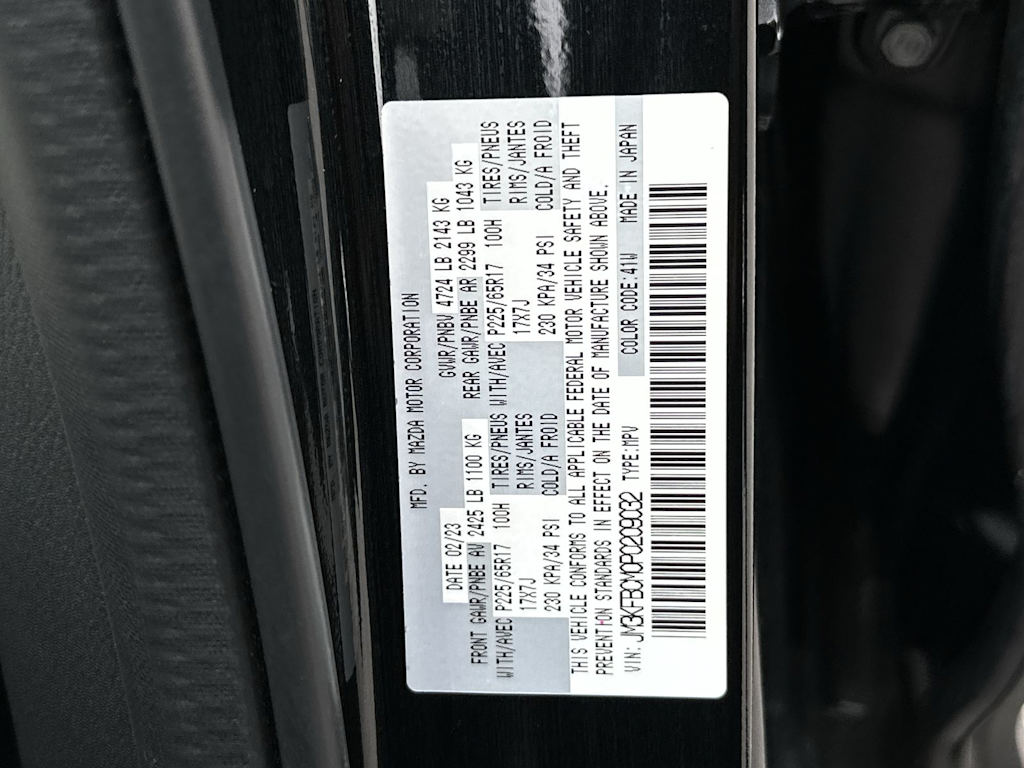 Thumbnail: 2023 Mazda CX-5 - 17