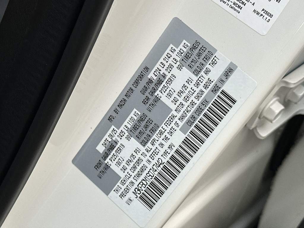 Thumbnail: 2025 Mazda CX-5 - 18