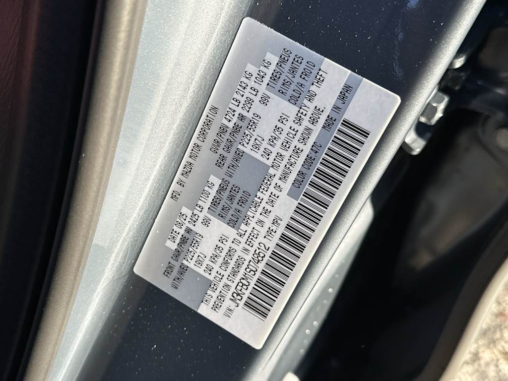 Thumbnail: 2025 Mazda CX-5 - 18