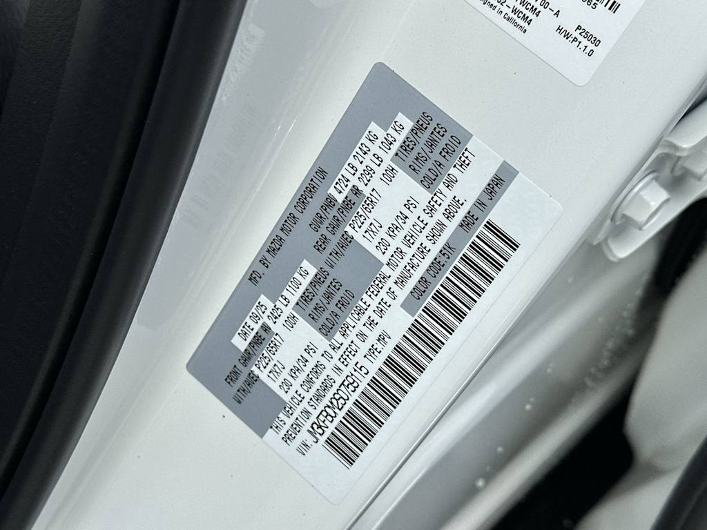 Thumbnail: 2025 Mazda CX-5 - 18