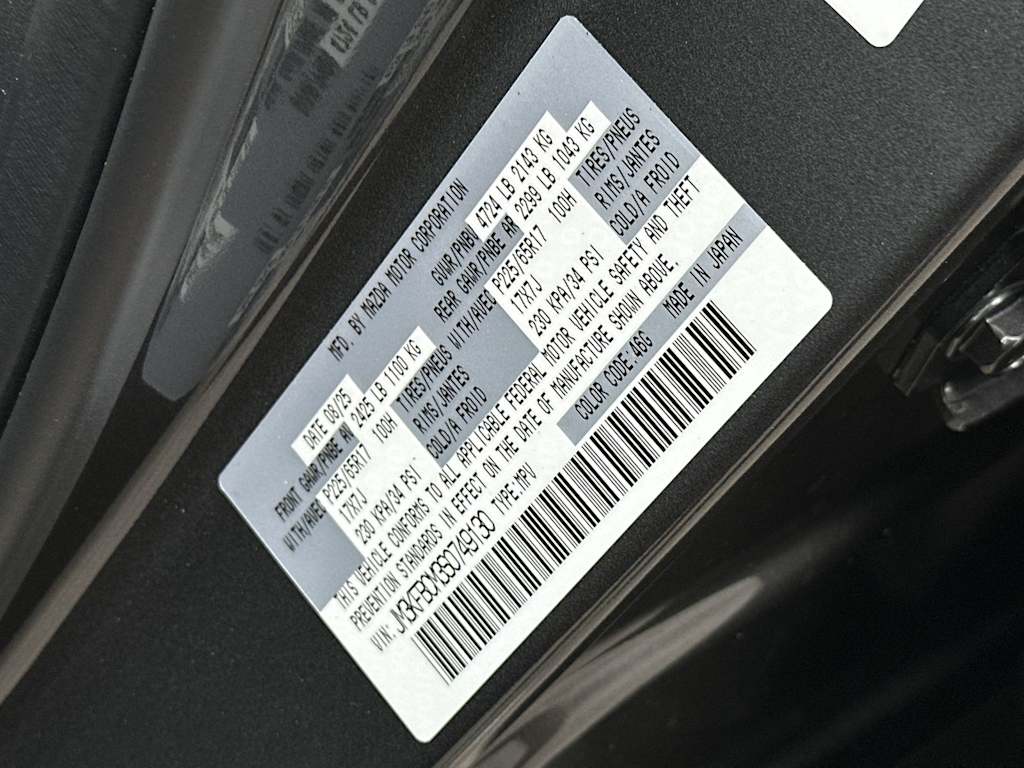 Thumbnail: 2025 Mazda CX-5 - 18