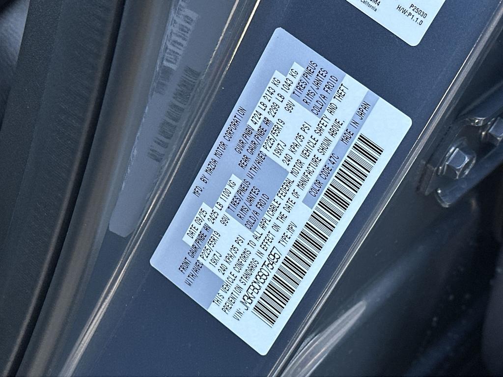 Thumbnail: 2025 Mazda CX-5 - 18