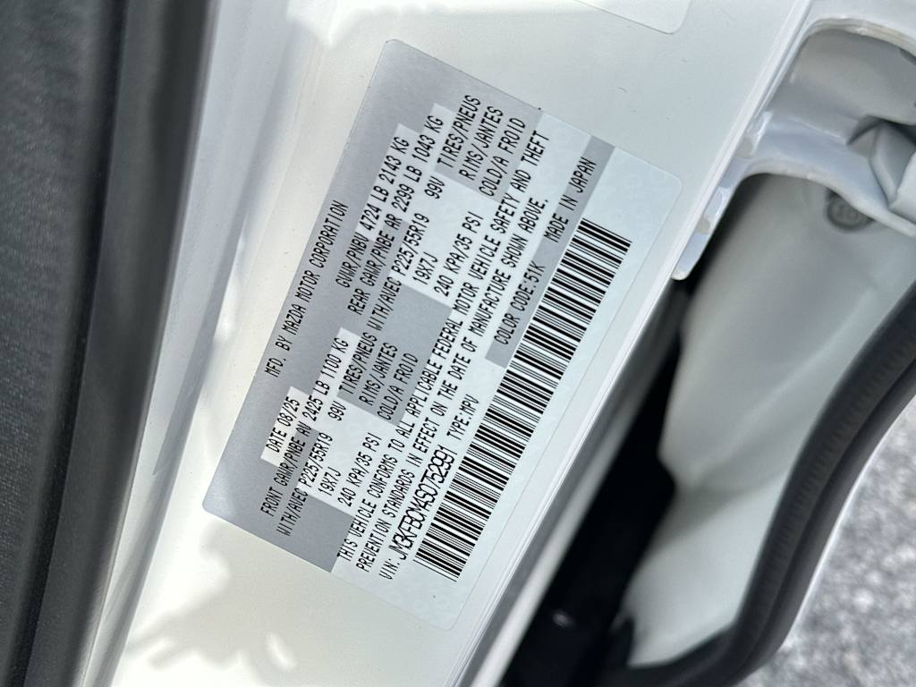 Thumbnail: 2025 Mazda CX-5 - 18