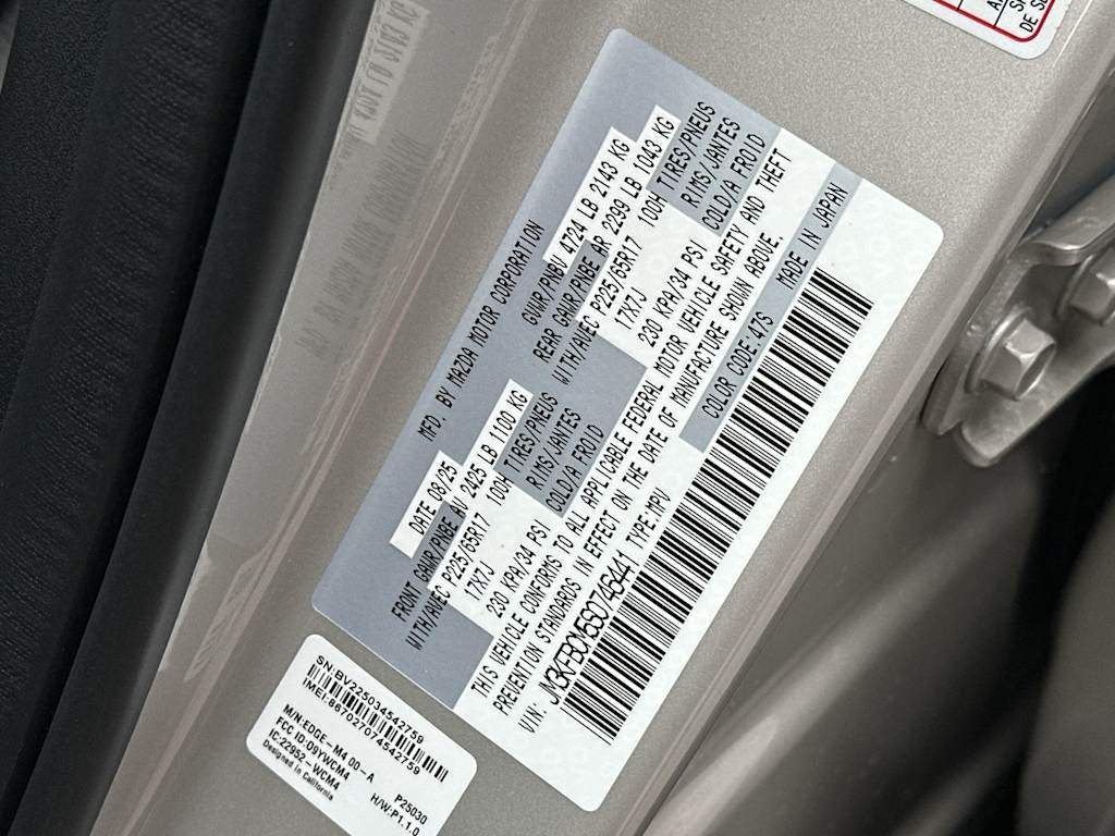 Thumbnail: 2025 Mazda CX-5 - 18