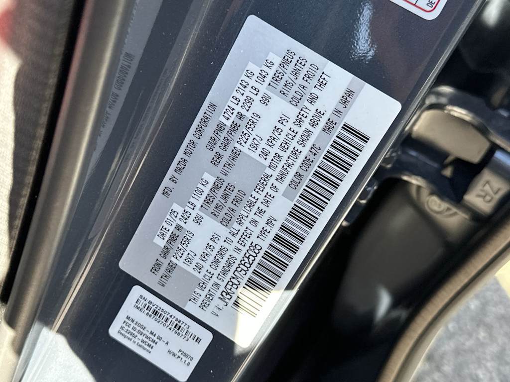 Thumbnail: 2025 Mazda CX-5 - 21