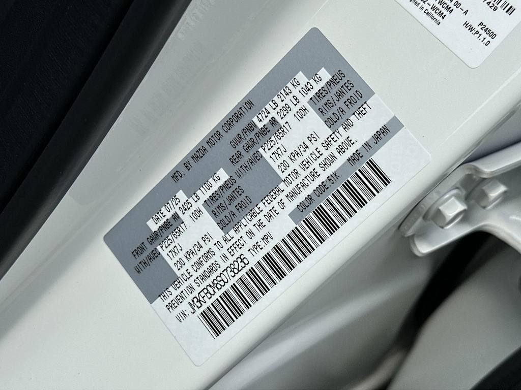 Thumbnail: 2025 Mazda CX-5 - 18