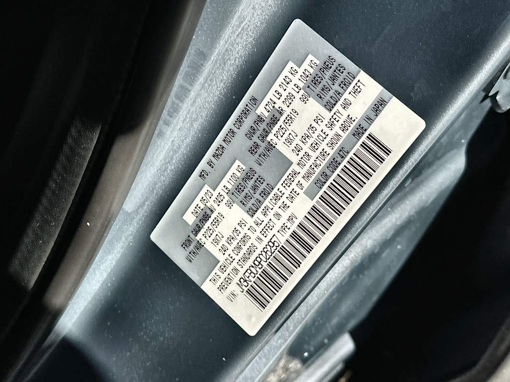 Thumbnail: 2023 Mazda CX-5 - 18