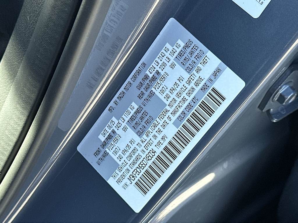 Thumbnail: 2025 Mazda CX-5 - 18