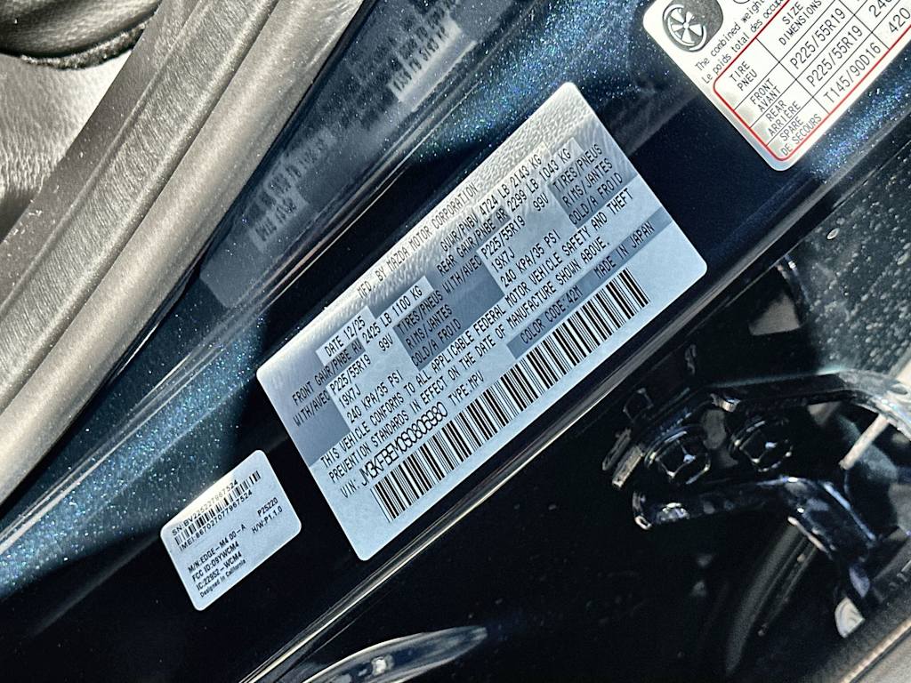 Thumbnail: 2025 Mazda CX-5 - 17