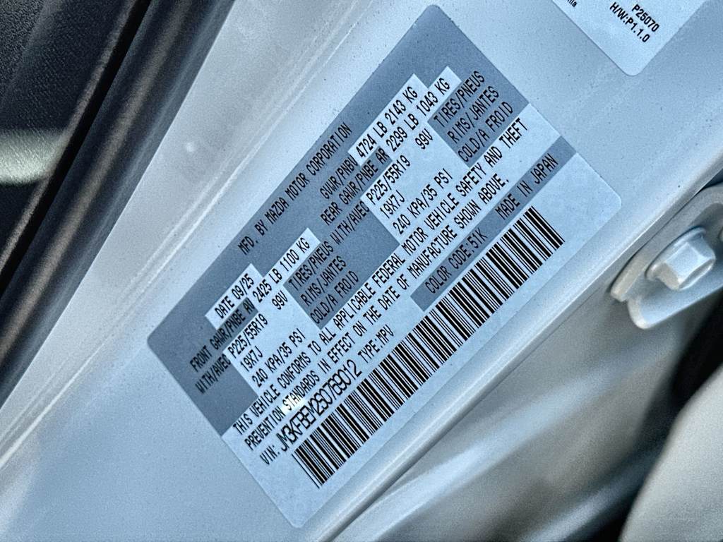 Thumbnail: 2025 Mazda CX-5 - 18