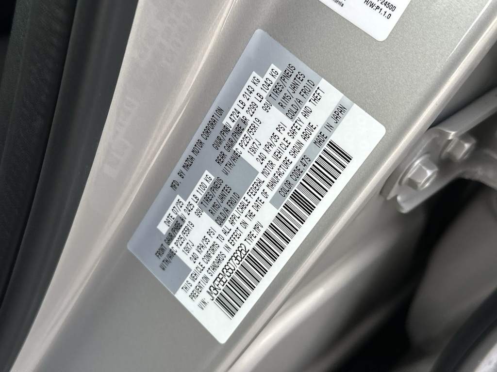 Thumbnail: 2025 Mazda CX-5 - 18