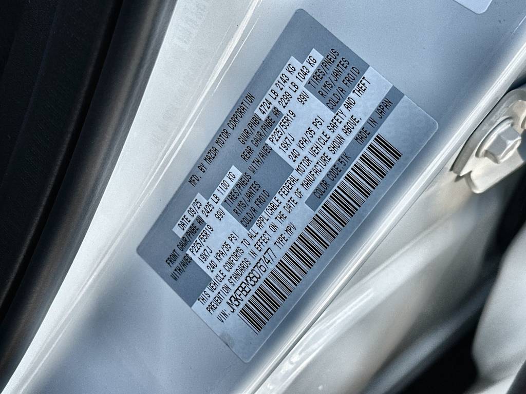 Thumbnail: 2025 Mazda CX-5 - 18