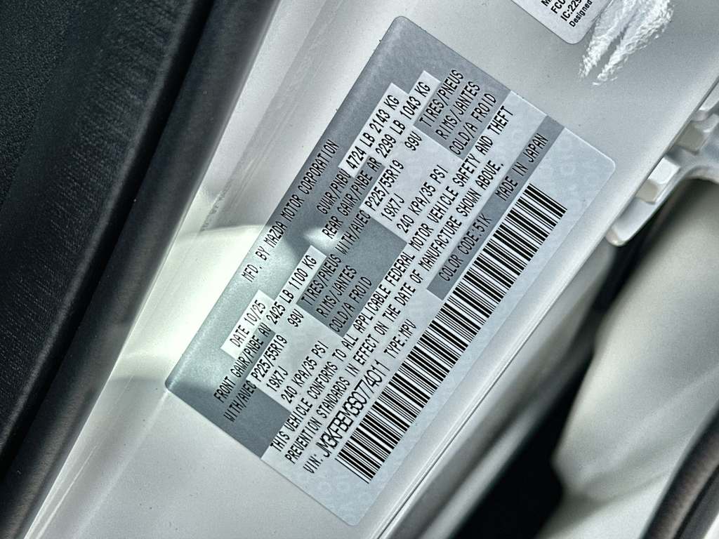 Thumbnail: 2025 Mazda CX-5 - 18