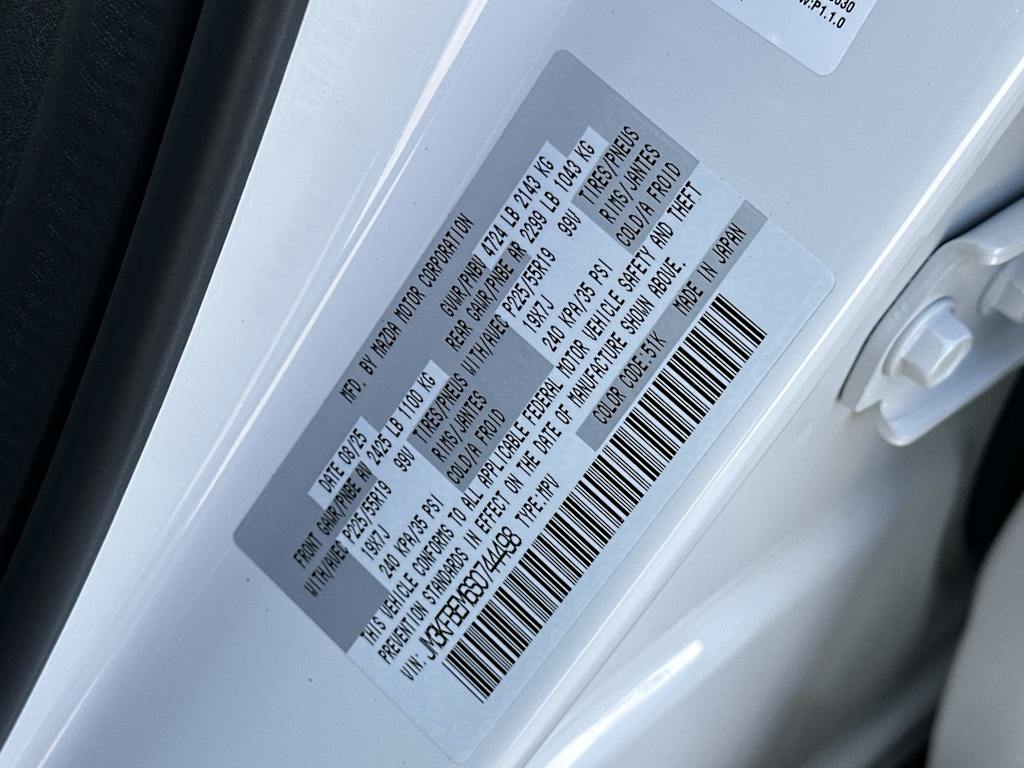 Thumbnail: 2025 Mazda CX-5 - 18