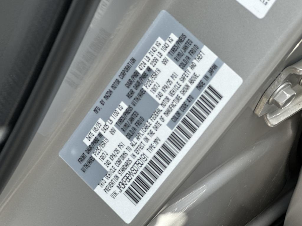 Thumbnail: 2025 Mazda CX-5 - 18