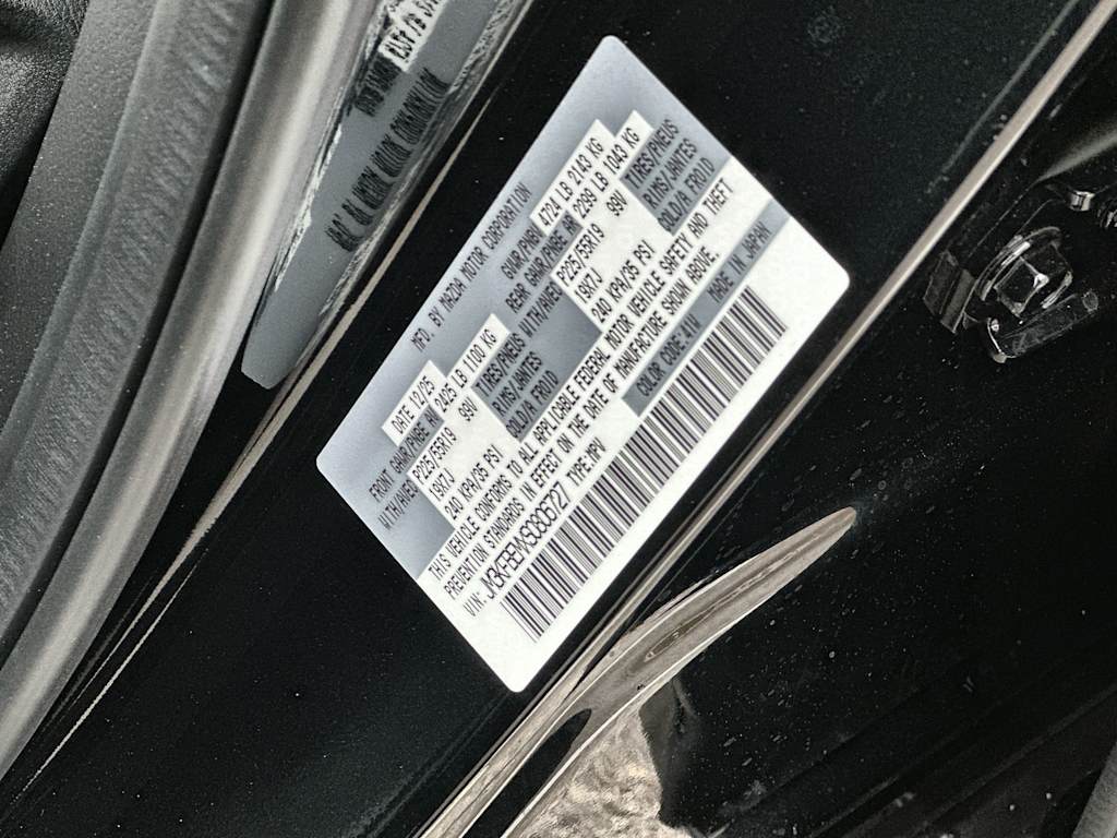 Thumbnail: 2025 Mazda CX-5 - 18