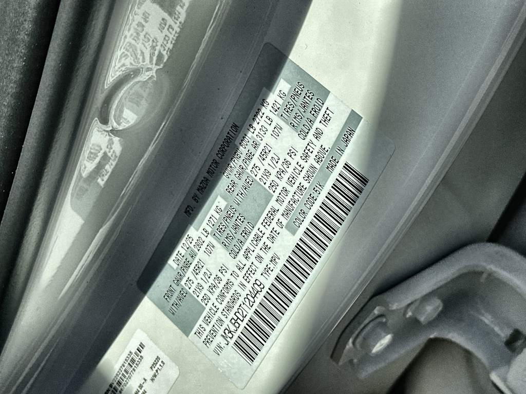 Thumbnail: 2026 Mazda CX-70 - 18