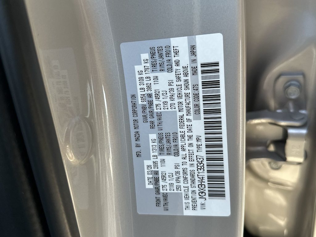 Thumbnail: 2026 Mazda CX-90 - 18