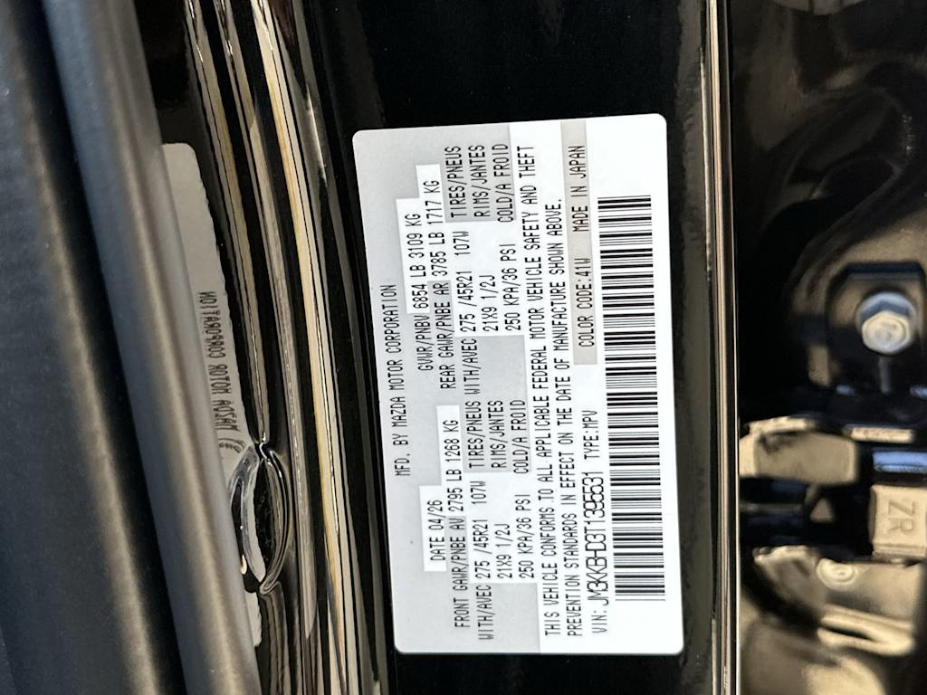 Thumbnail: 2026 Mazda CX-90 - 18