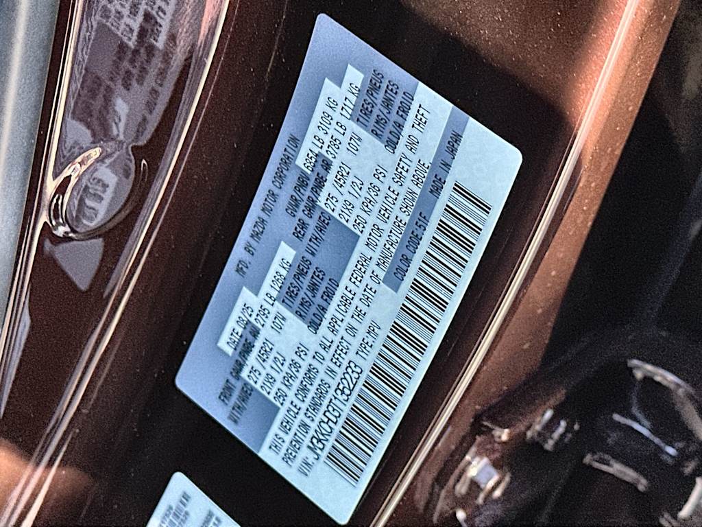 Thumbnail: 2026 Mazda CX-90 - 16