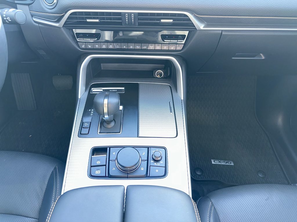 Thumbnail: 2026 Mazda CX-90 - 14