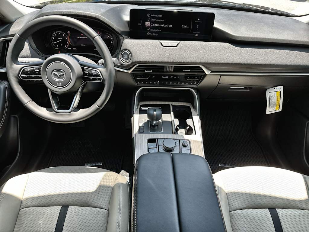 Thumbnail: 2026 Mazda CX-90 - 2