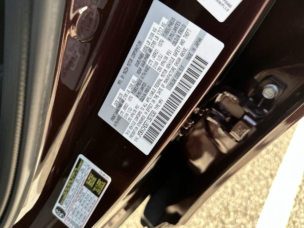 Thumbnail: 2026 Mazda CX-90 - 27
