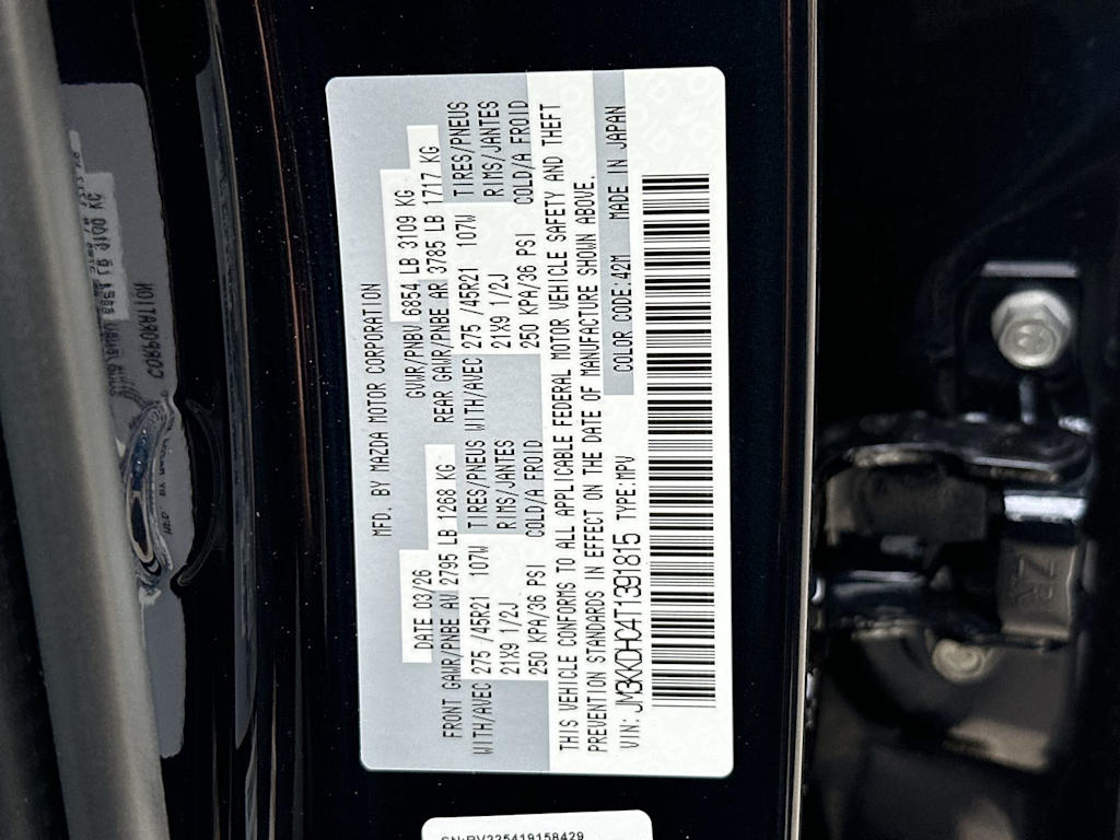Thumbnail: 2026 Mazda CX-90 - 18