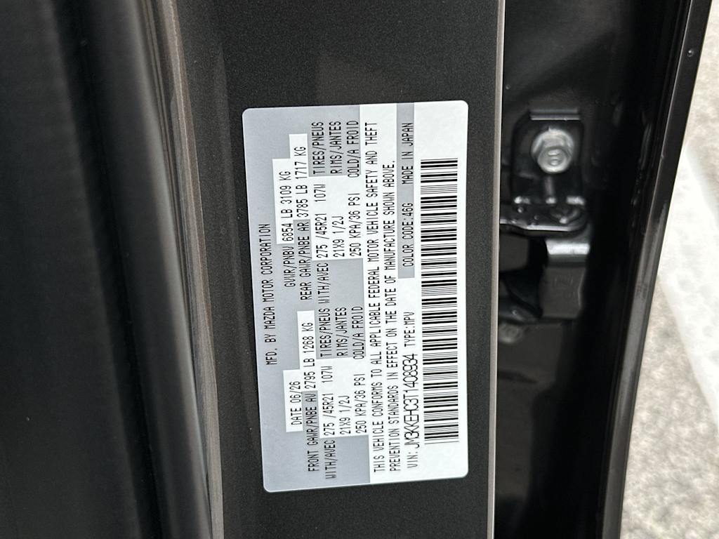 Thumbnail: 2026 Mazda CX-90 - 17
