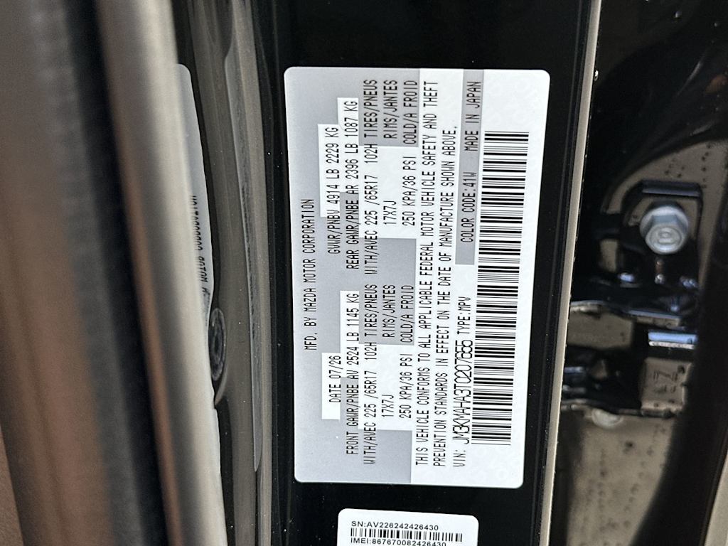 Thumbnail: 2026 Mazda CX-5 - 17