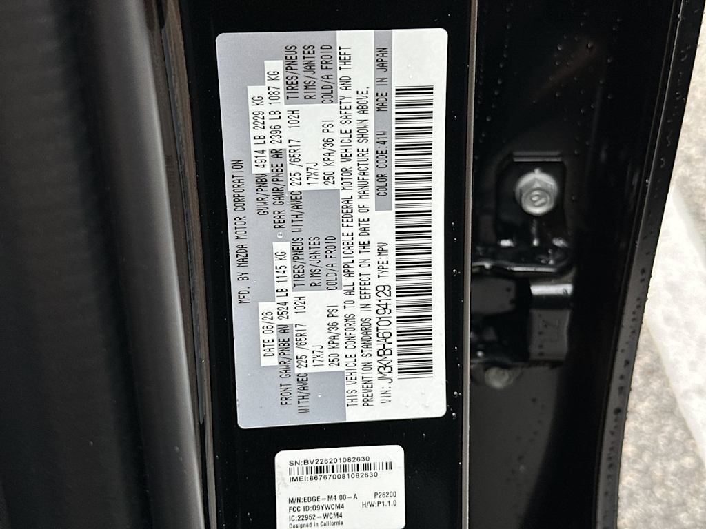 Thumbnail: 2026 Mazda CX-5 - 16