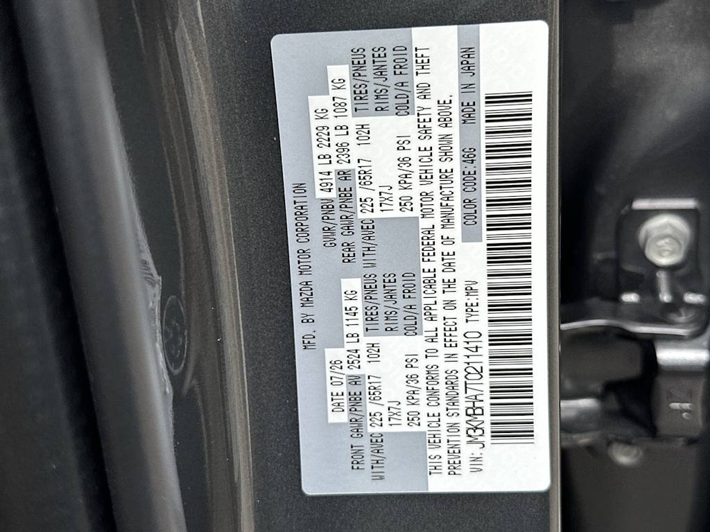 Thumbnail: 2026 Mazda CX-5 - 17