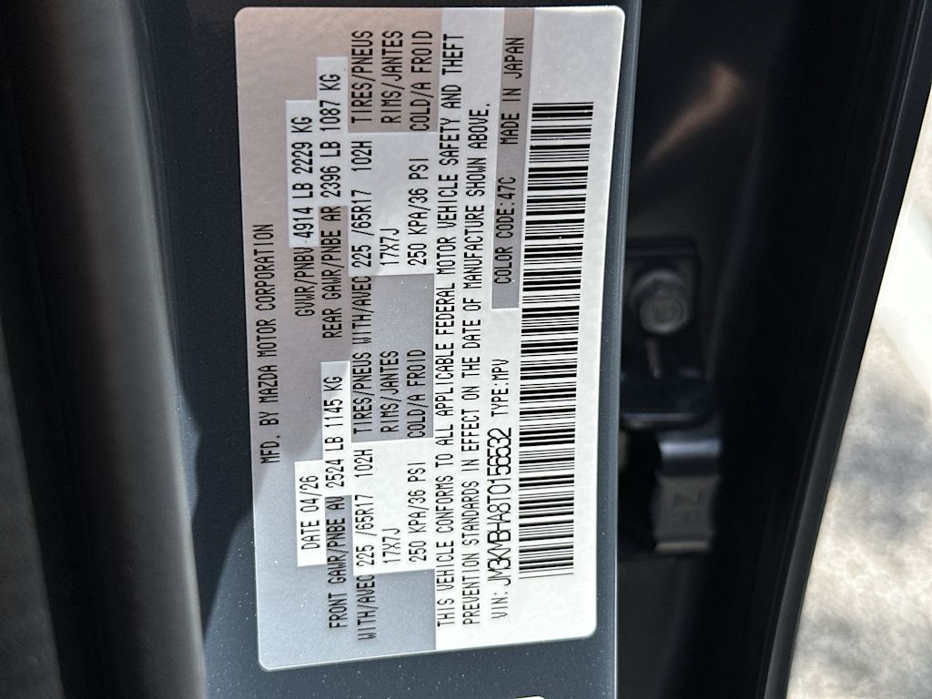 Thumbnail: 2026 Mazda CX-5 - 18