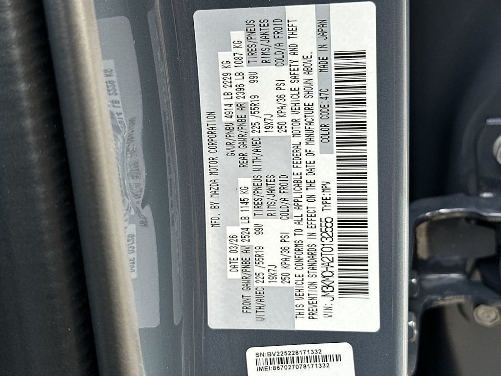 Thumbnail: 2026 Mazda CX-5 - 16