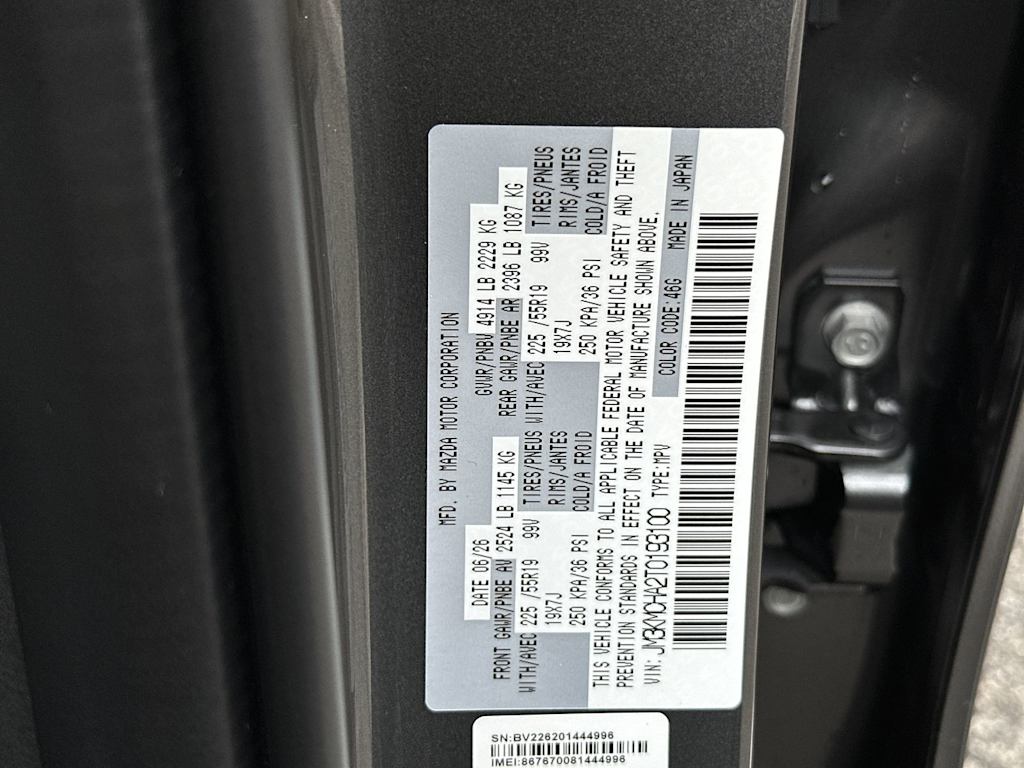 Thumbnail: 2026 Mazda CX-5 - 17