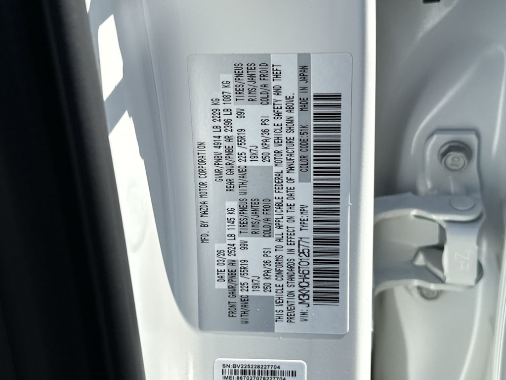 Thumbnail: 2026 Mazda CX-5 - 16