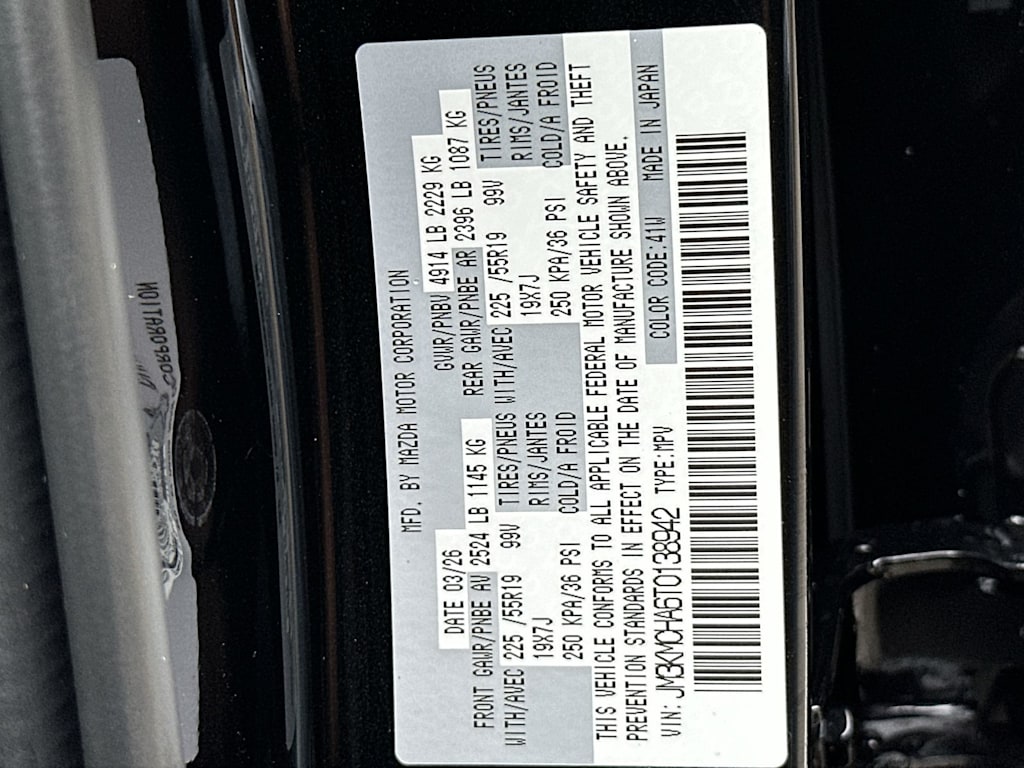Thumbnail: 2026 Mazda CX-5 - 18