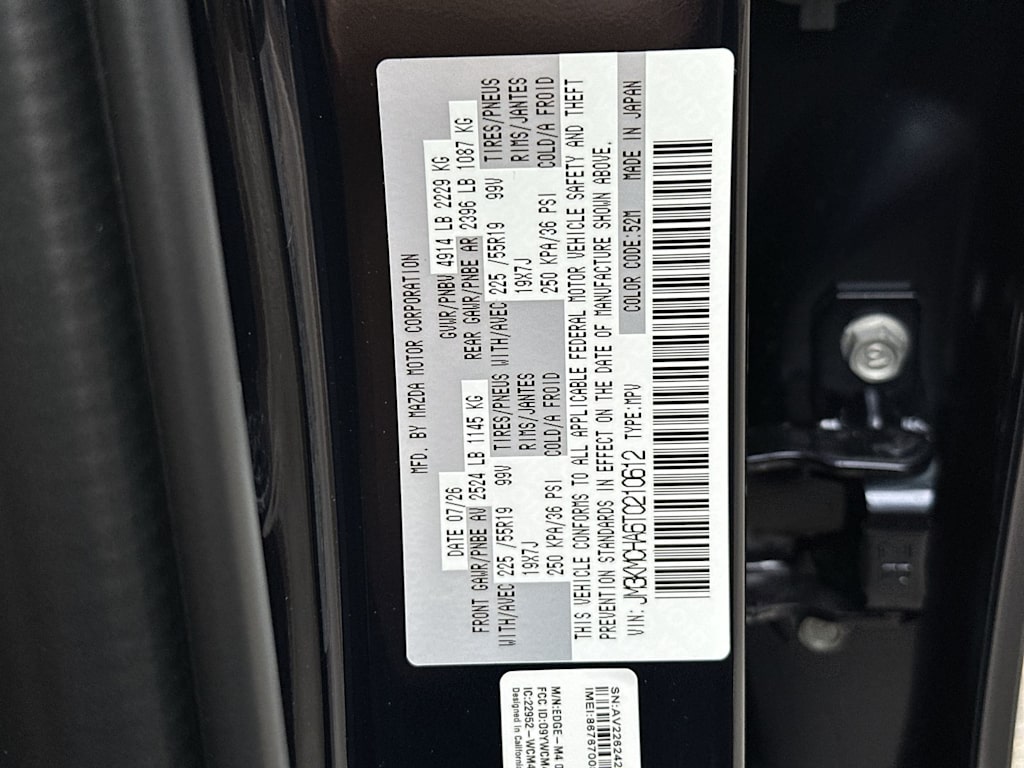 Thumbnail: 2026 Mazda CX-5 - 17