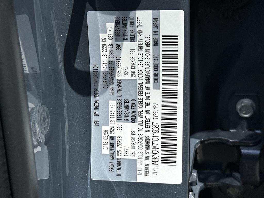 Thumbnail: 2026 Mazda CX-5 - 16