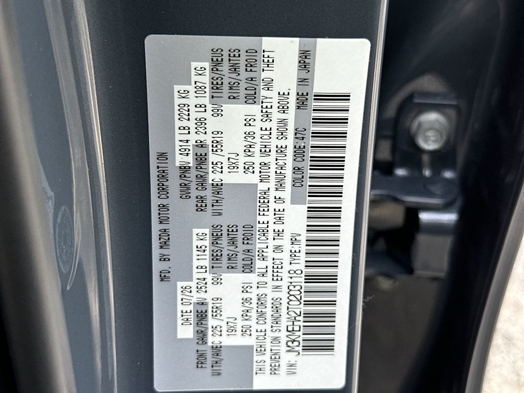 Thumbnail: 2026 Mazda CX-5 - 17
