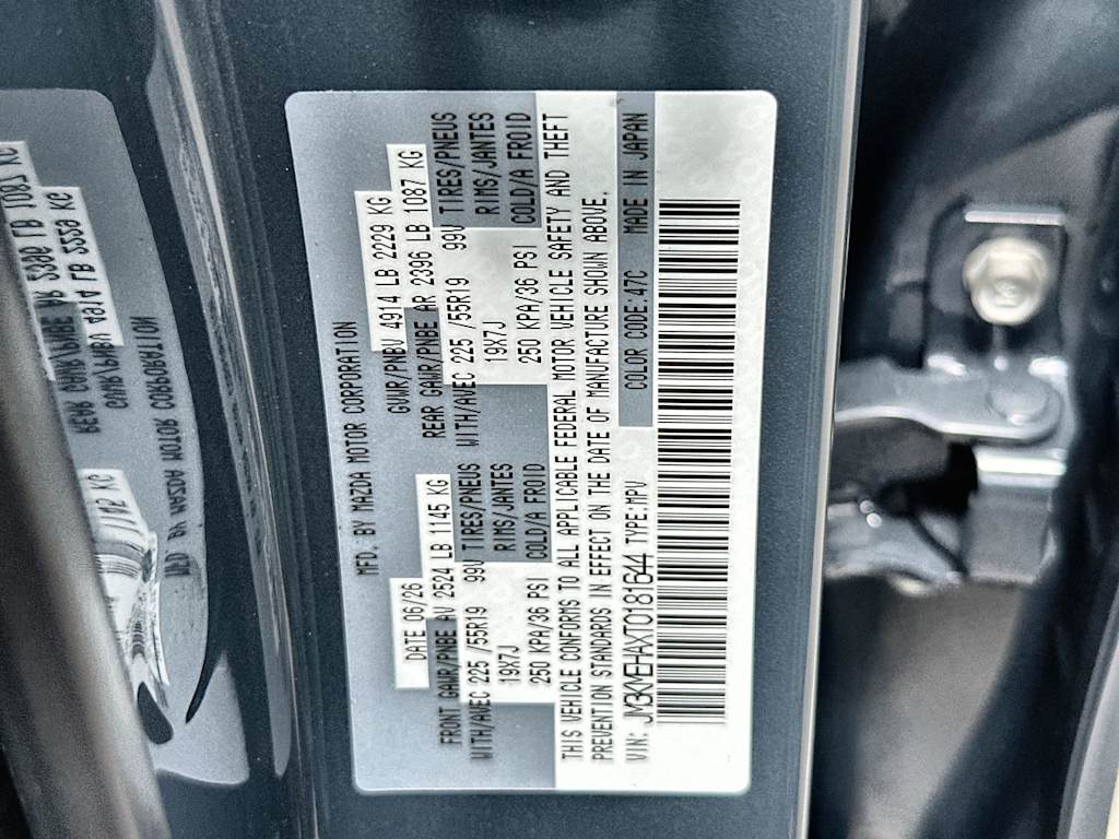 Thumbnail: 2026 Mazda CX-5 - 18