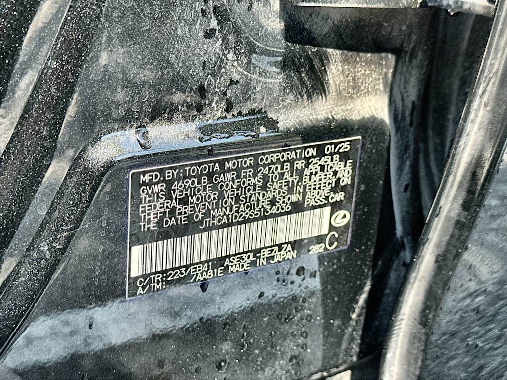 Thumbnail: 2025 Lexus ES - 19