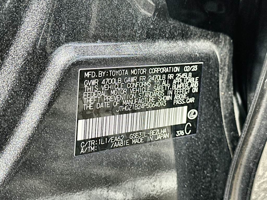 Thumbnail: 2023 Lexus IS - 19