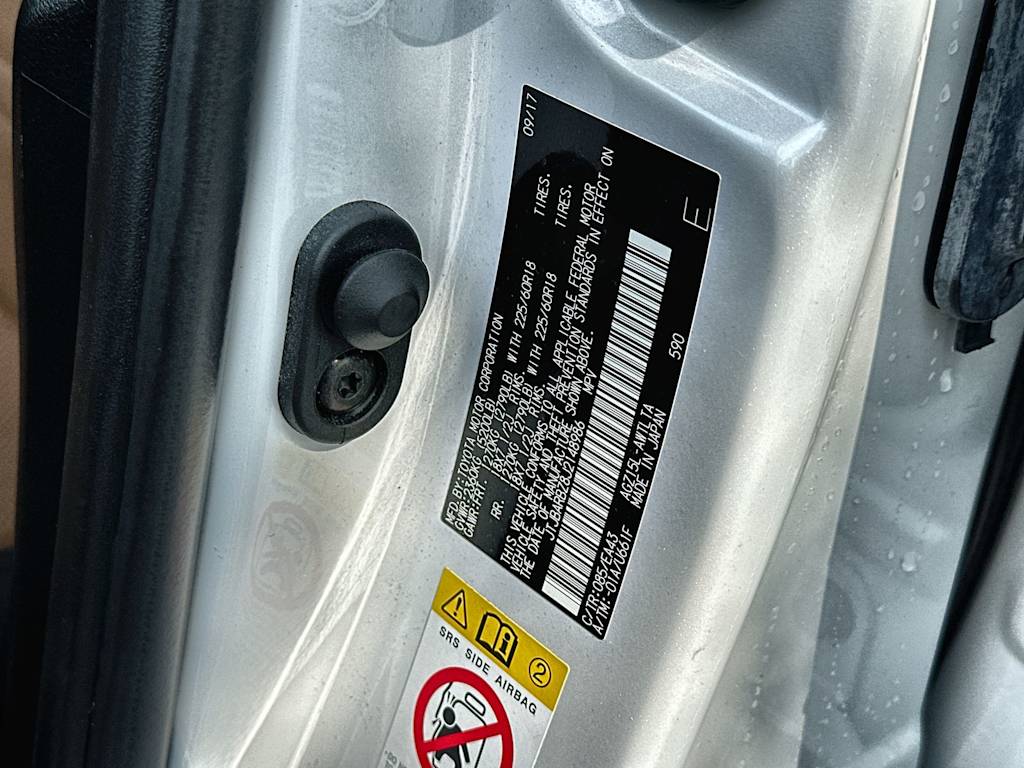 Thumbnail: 2018 Lexus NX - 19