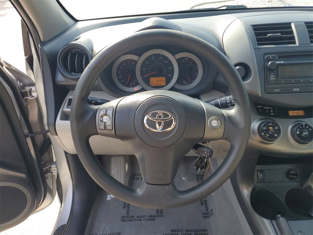 Thumbnail: 2012 Toyota RAV4 - 25