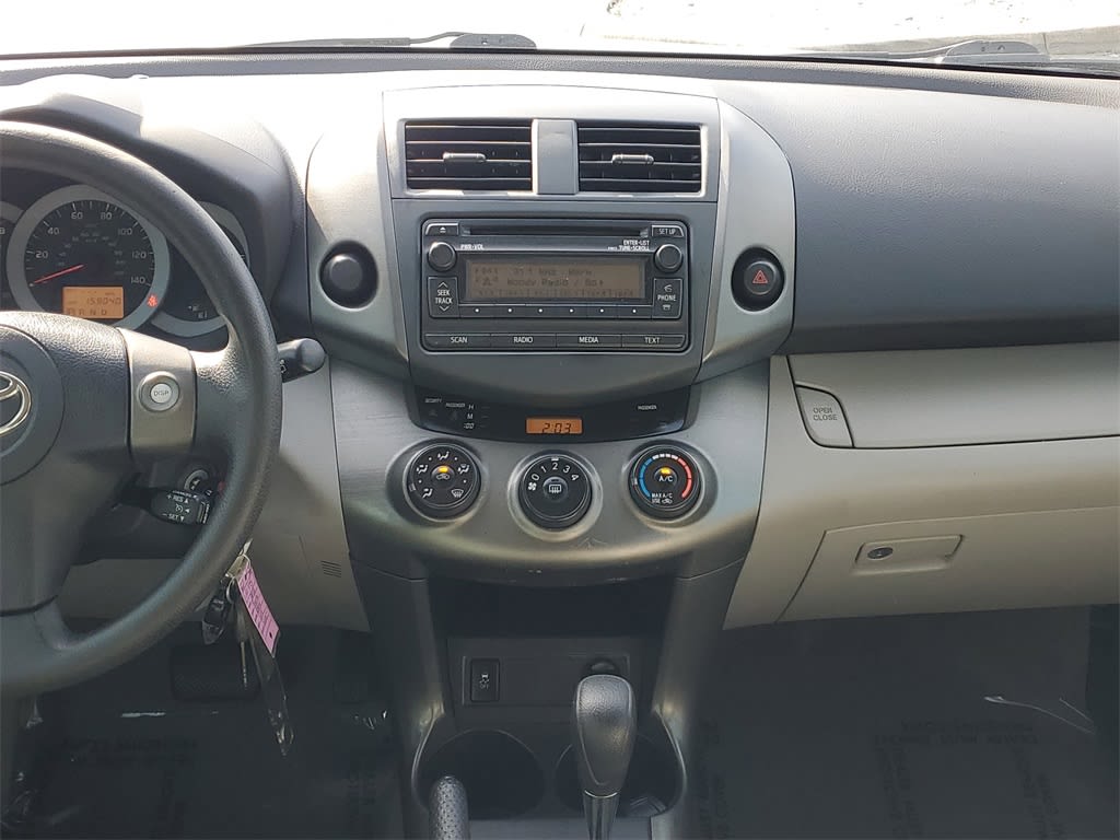 Thumbnail: 2012 Toyota RAV4 - 12