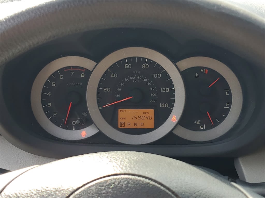 Thumbnail: 2012 Toyota RAV4 - 14