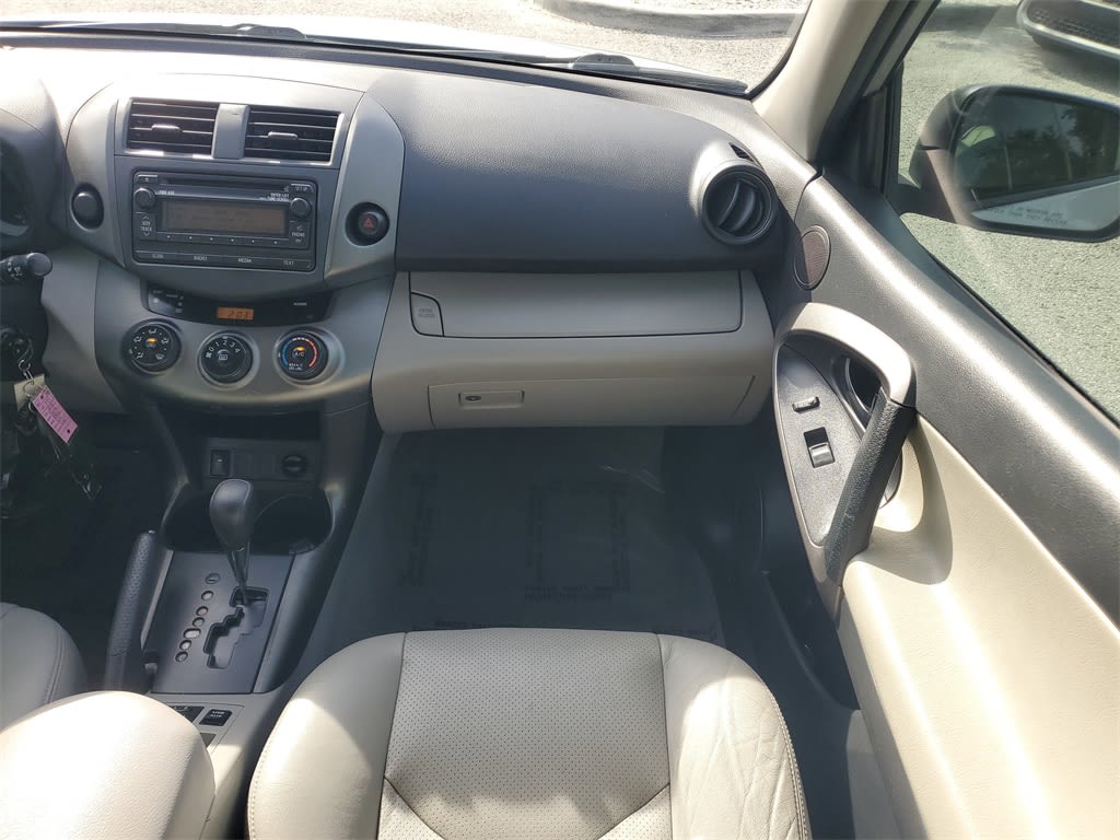 Thumbnail: 2012 Toyota RAV4 - 8