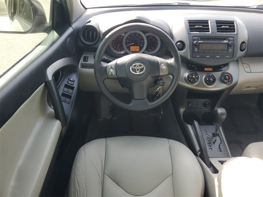 Thumbnail: 2012 Toyota RAV4 - 11