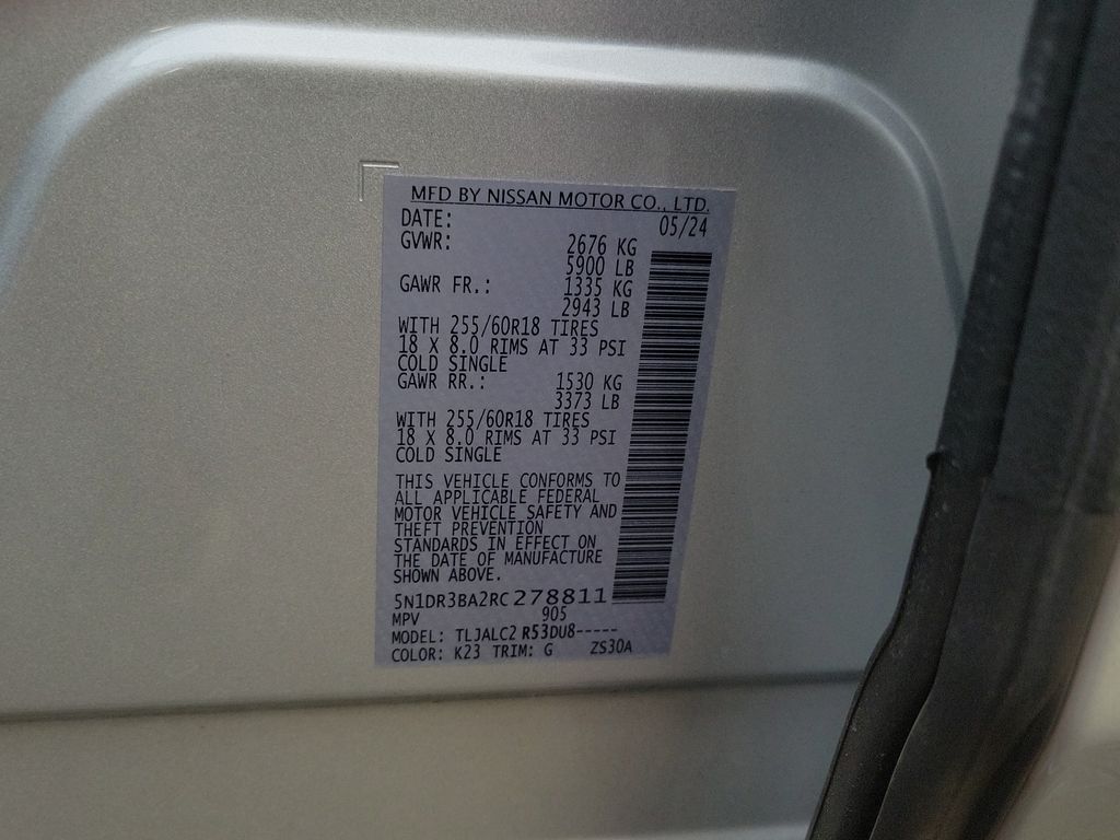 Thumbnail: 2024 Nissan Pathfinder - 16